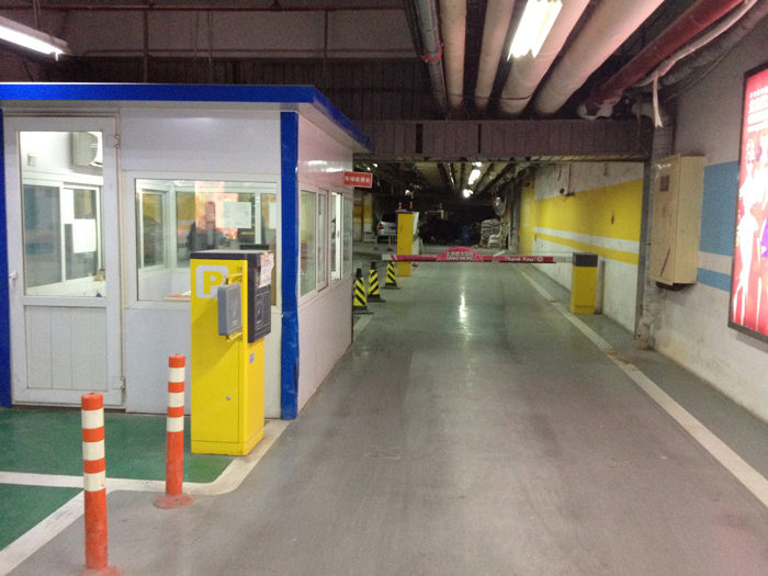北京君太百貨商場停車場系統(tǒng)