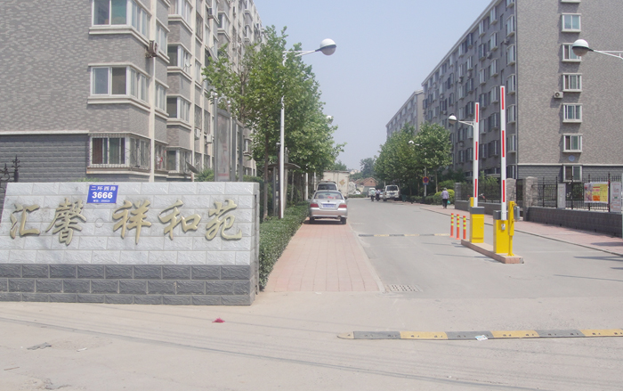 山東濟南祥和苑小區停車場系統