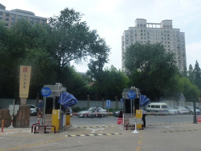 上海銀河賓館停車場系統設計