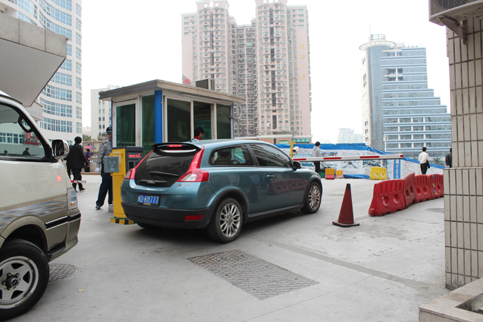 福建廈門第一醫(yī)院停車場(chǎng)管理系統(tǒng)