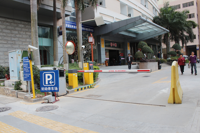 福建廈門(mén)婦幼保健院醫(yī)院停車(chē)場(chǎng)系統(tǒng)