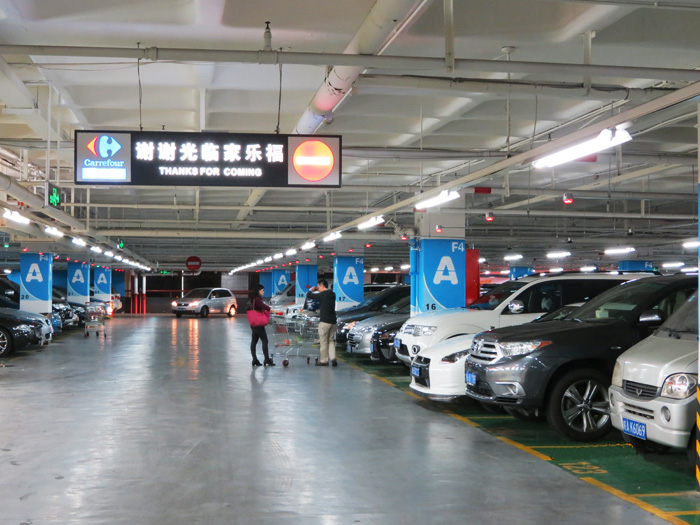 超聲波車位引導系統現場圖