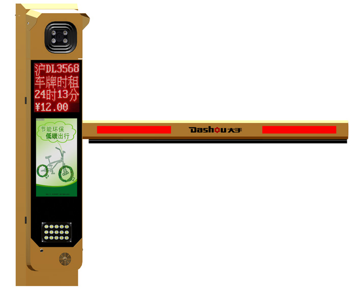 廣告道閘車牌識別一體機