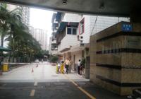 重慶市農(nóng)行培訓(xùn)學(xué)校