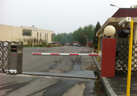 北京首都機場專機樓