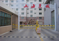 山東日照山海景城