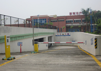 福建廈門第三醫院