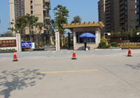 福建廈門紫金家園